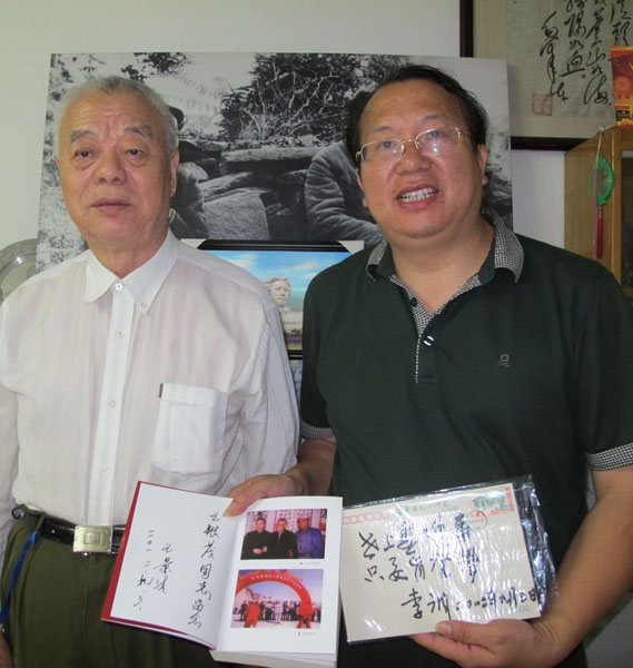 03. 【2012年度】王景清·宣纸封（首发时间：2012.01.01） 