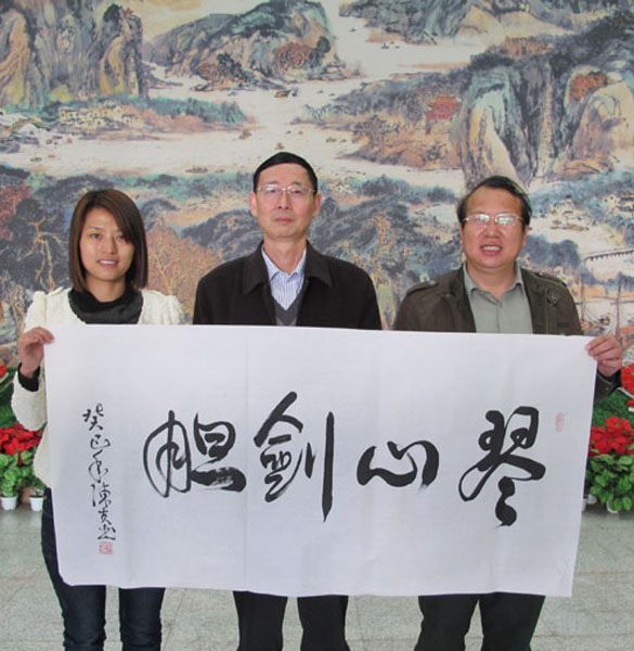 50.【琴心·剑胆】征集：宋水琴 名家书画一百幅（首发时间：2012.01.01）