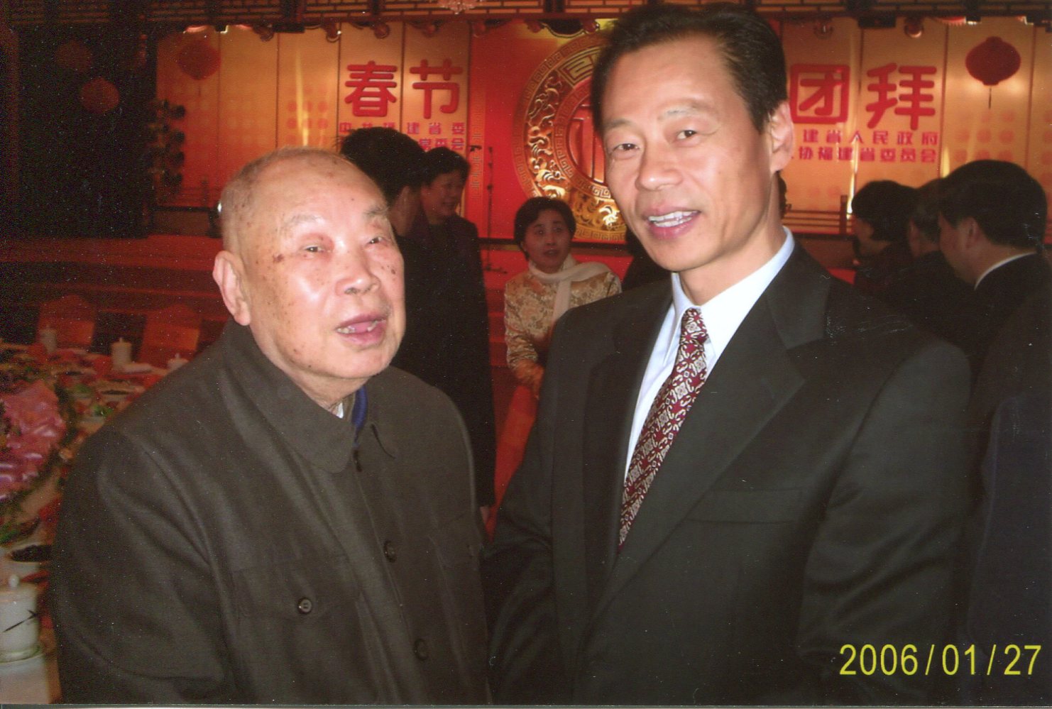 9王直将军老红军开国少将原福州军区副政委首发时间20120422最近增补