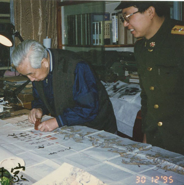 50.【百虎·图卷】华夏名人在百虎图上签名盖印（首发时间：2012.01.01）
