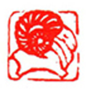 27【吕国梁篆刻】名家印选 主编：王银茂