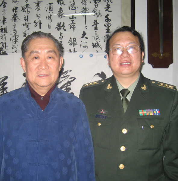 07.【2008年度】龚谷成·宣纸封（首发时间：2011.3.1）