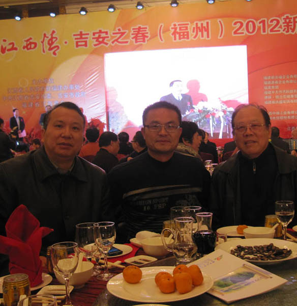 21.【江西·商会】2012新年酒会（首发时间：2012.1.6） 