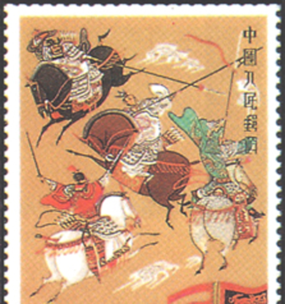 25.【特种邮票】（T121一T168)（首发时间：2011.3.1）最近增补内容时间见下