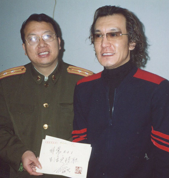 10.【2005年度】李咏·宣纸封（首发时间：2013.01.01）