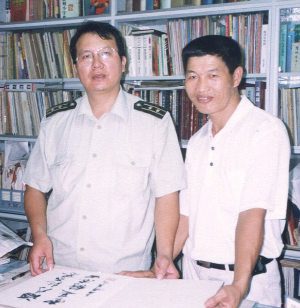 52.【照片·库存】薛少明（书法家）扫描影集三