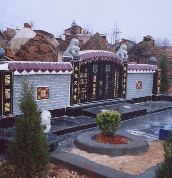 29.【父辈·墓地】（首发时间：2013.03.14）