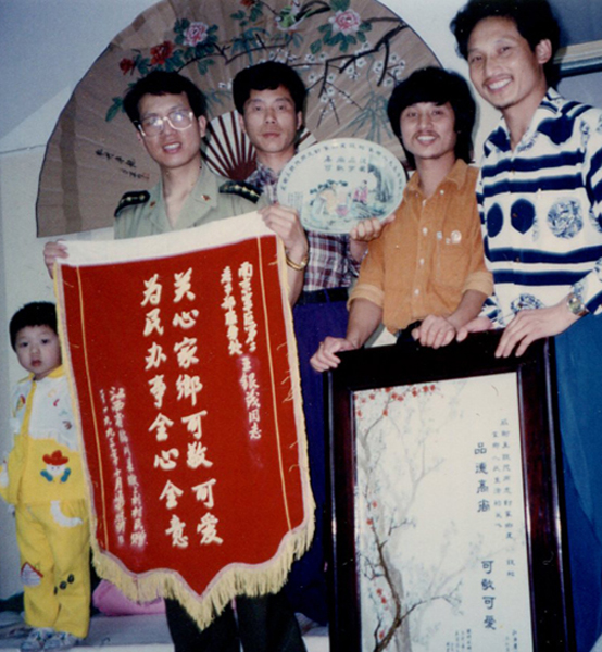 40.【照片·库存】乡村送锦旗 部分扫描影集未分类（首发时间：2013.04.01.）
