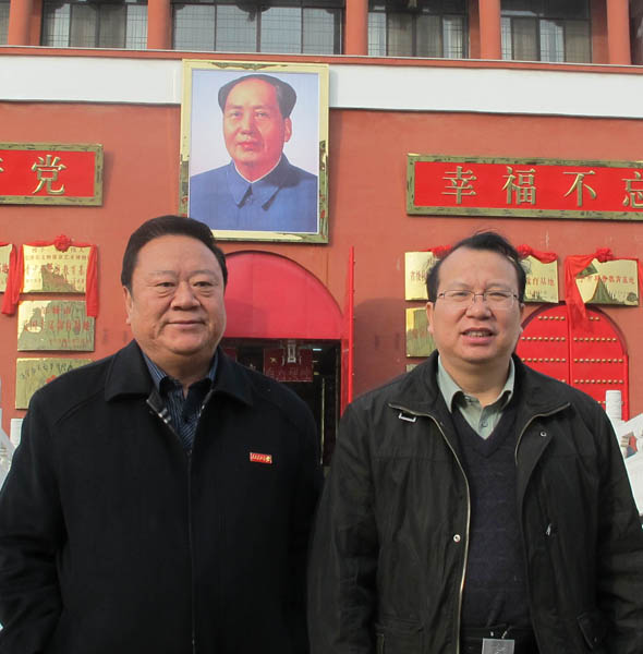 12.【兖州周庆戈】“毛主席”在山东邹城“天安门”奇遇（首发时间：2010.10.1）
