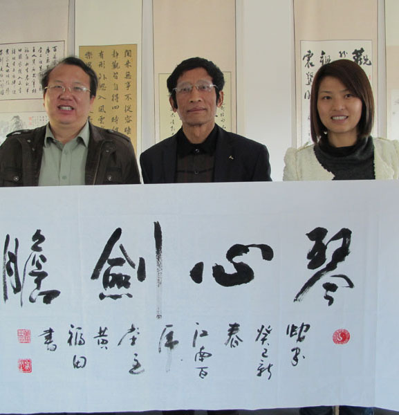 50.【文韬·武略】征集：王亚文 名家书画一百幅（首发时间：2012.01.01）