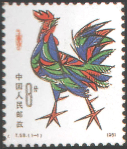 30.【鸡年鸡文化】有关鸡的信息、词汇、典故（首发时间：2012.01.01）