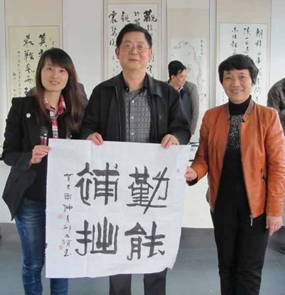50.【勤能·补拙】征集：卓翠陈 名家书画一百幅（首发时间：2012.01.01）