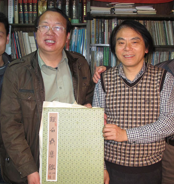 31.【陈胜华·题】著名书法家作品（首发时间：2013.04.19）